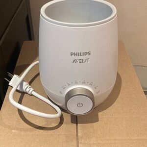 Philips Avent White Bottle Warmer